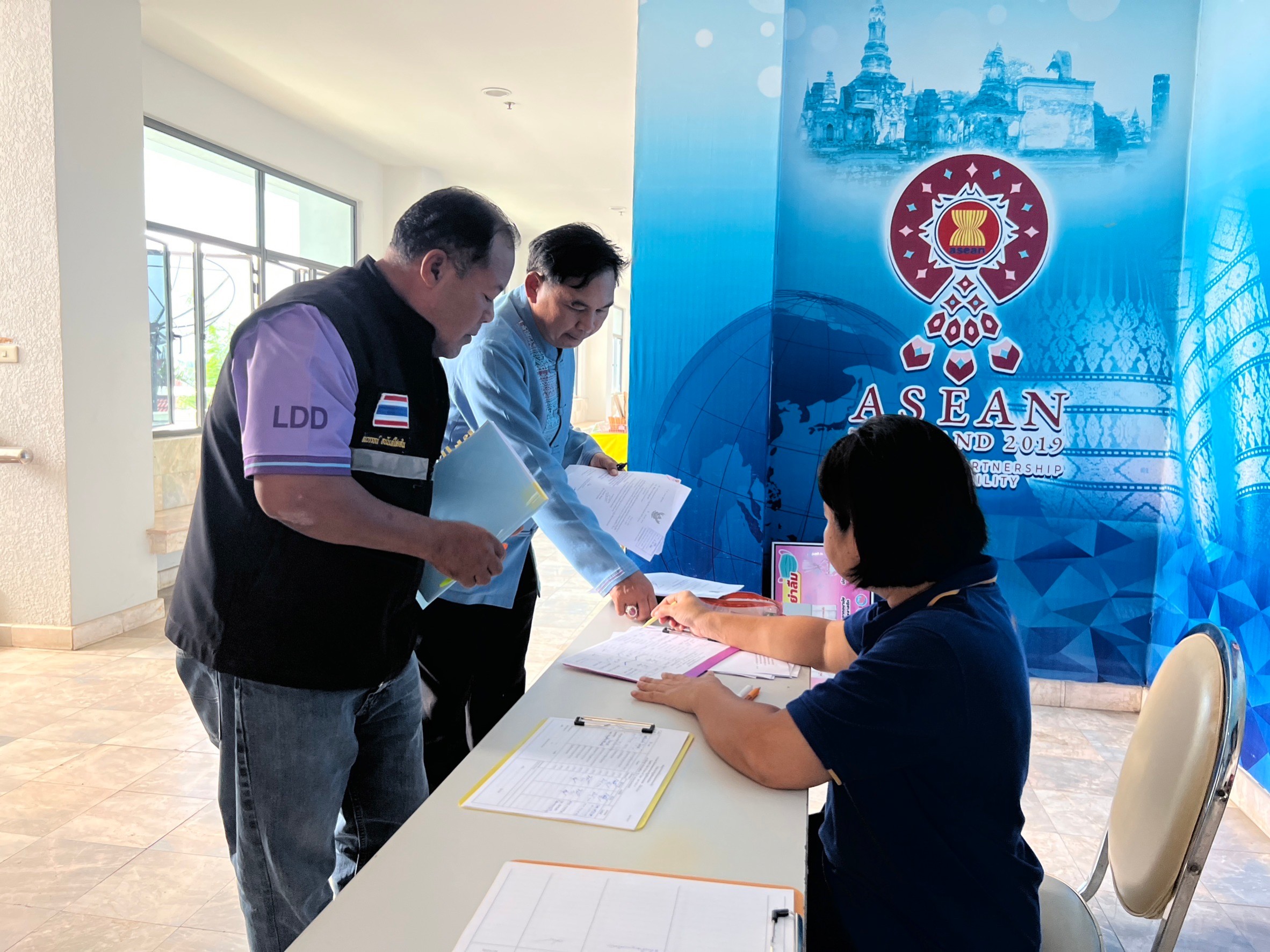 title - ประชุมคณะกรรมการปฏิรูปที่ดินจังหวัดสุโขทัย (คปจ.) ครั้งที่ 3/2566 | 8 ธันวาคม 2566 |